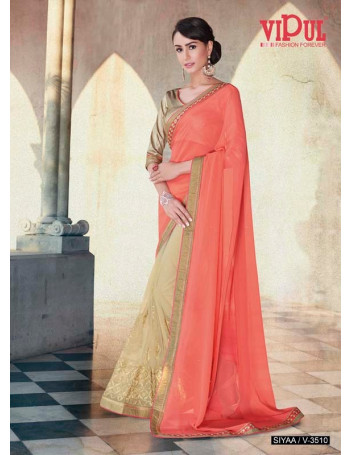 Designer Orange & Gold embroidered Saree (Immediate Dispatch!)